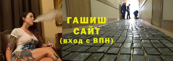 не бодяженный Пролетарск